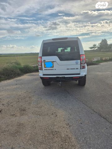 לנד רובר דיסקברי