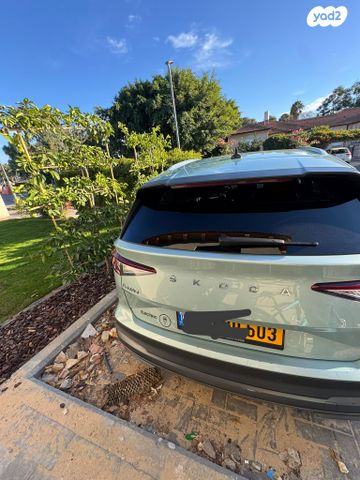 סקודה אניאק iV