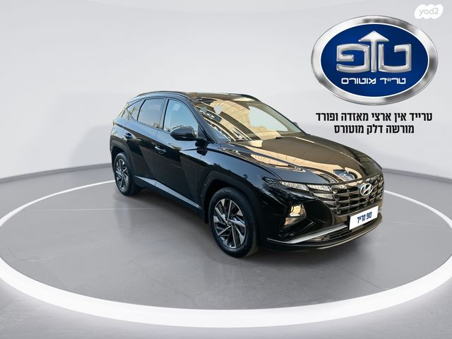 יונדאי טוסון