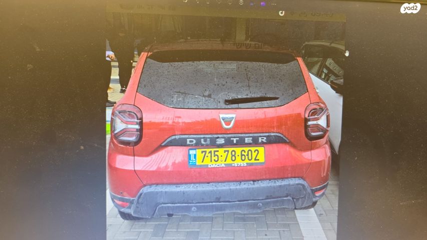 דאצ'יה דאסטר