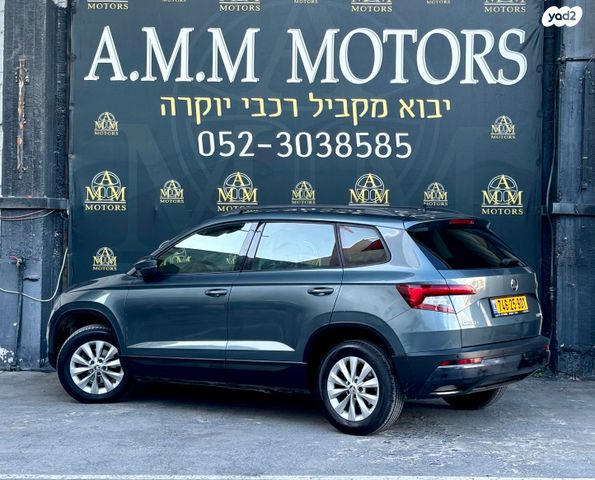 סקודה קארוק