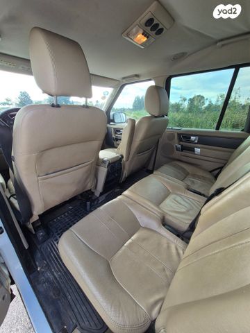 לנד רובר דיסקברי