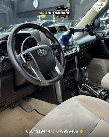 טויוטה לנד קרוזר