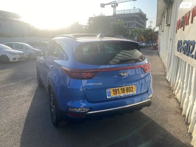 קיה ספורטז'