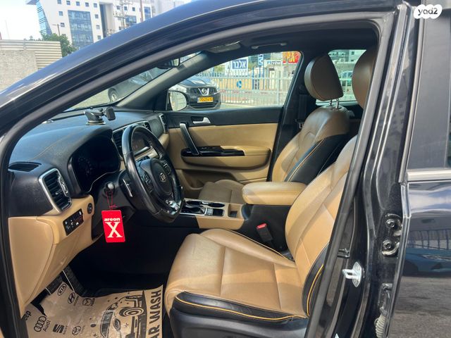 קיה ספורטז'