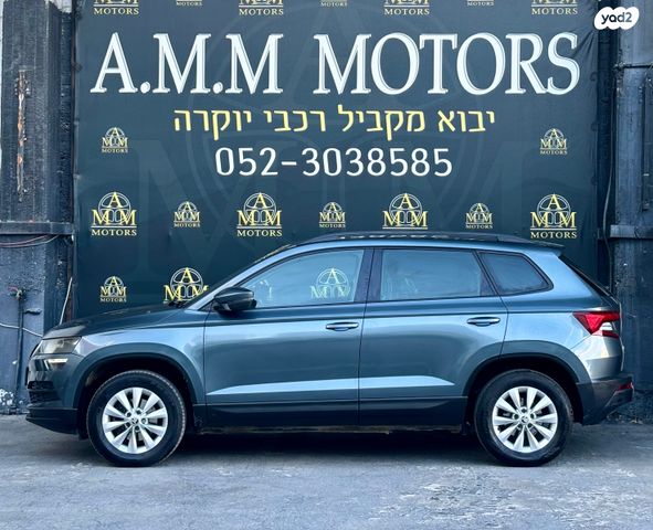 סקודה קארוק