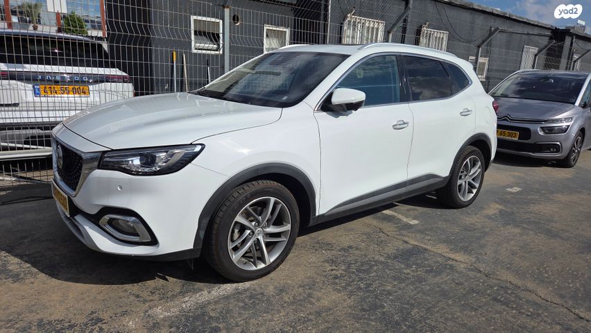 מודעת רכב אם ג'י EHS PHEV