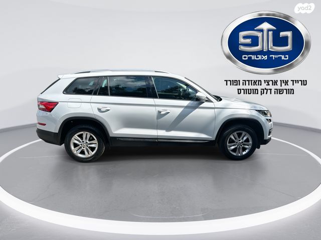 סקודה קודיאק