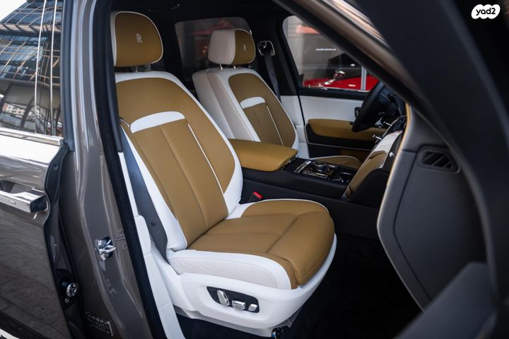 רולס רויס קאלינן