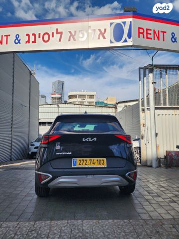 מודעת רכב קיה ספורטז'