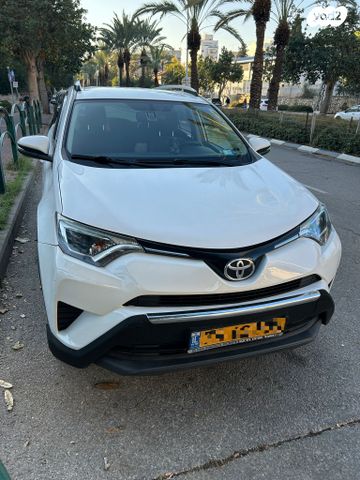מודעת רכב טויוטה RAV4