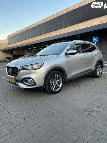 מודעת רכב אם ג'י EHS PHEV 1