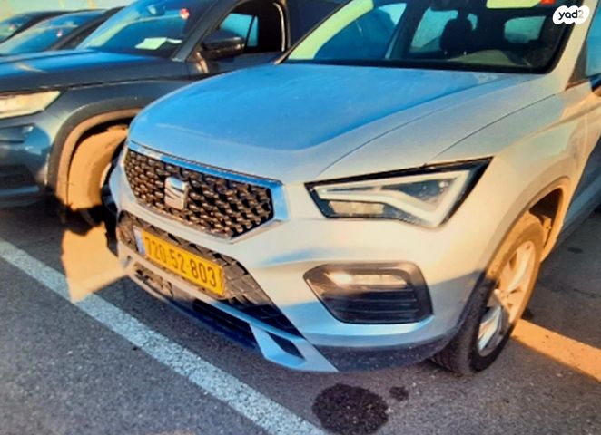 מודעת רכב סיאט אטקה