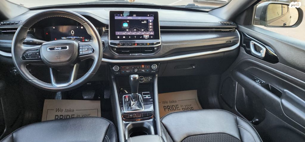 מודעת רכב ג'יפ קומפאס 1