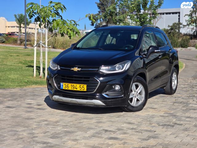 מודעת רכב שברולט טראקס