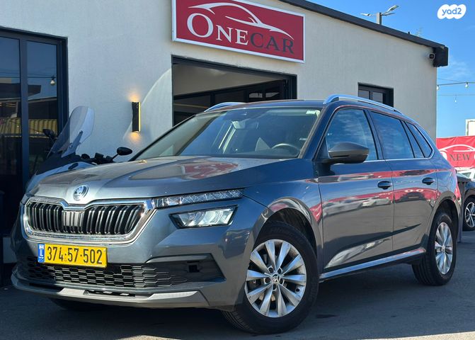 מודעת רכב סקודה קאמיק