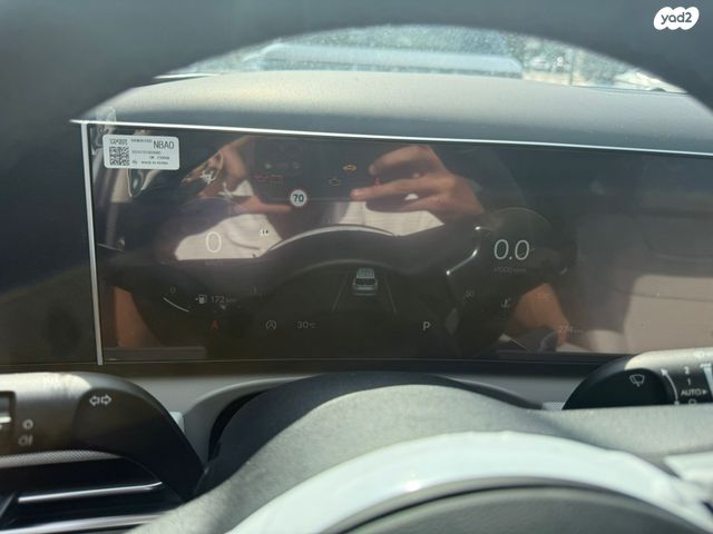 יונדאי טוסון