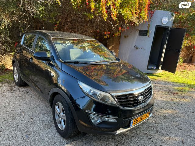 קיה ספורטז'