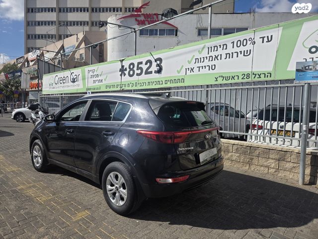 קיה ספורטז'