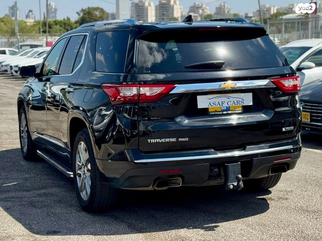 שברולט טראוורס