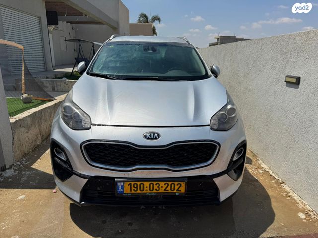 קיה ספורטז'