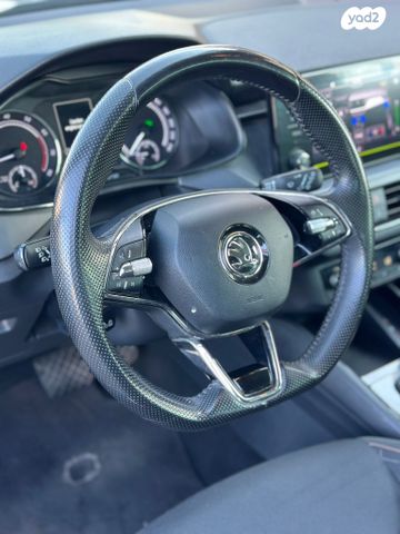 סקודה קאמיק