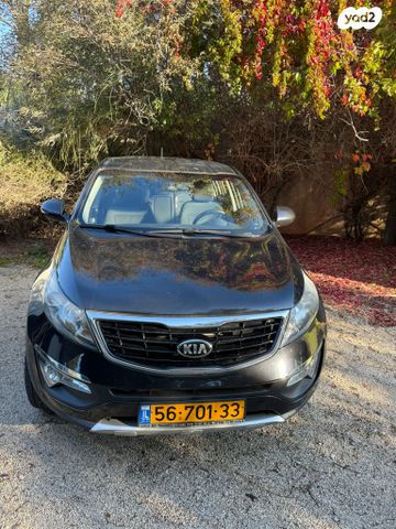 קיה ספורטז'