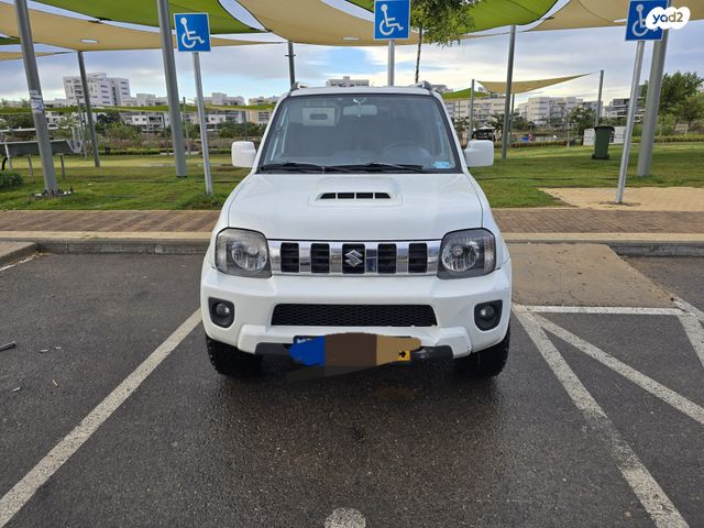 סוזוקי ג'ימני