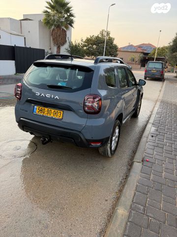 דאצ'יה דאסטר