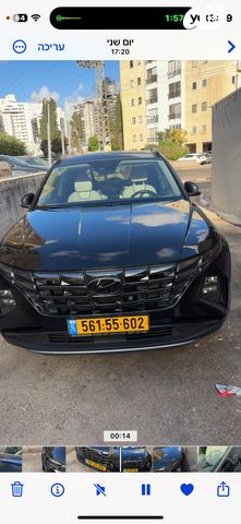 יונדאי טוסון