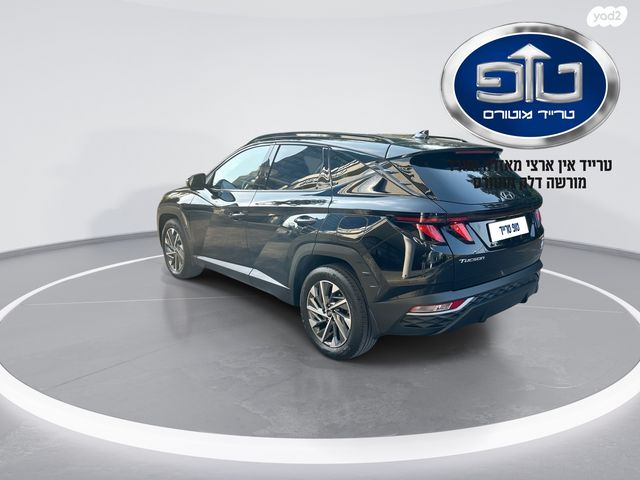 יונדאי טוסון