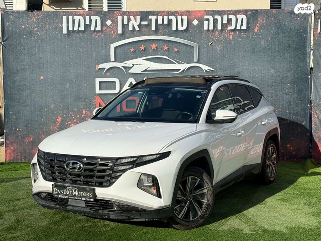 יונדאי טוסון