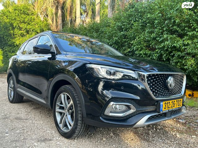 מודעת רכב אם ג'י EHS PHEV