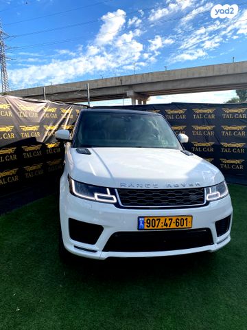 לנד רובר ריינג' רובר ספורט