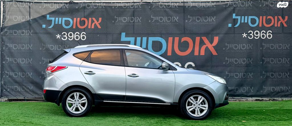 יונדאי ix35