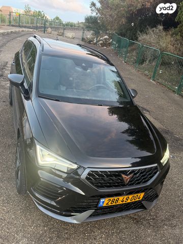 מודעת רכב קופרה אטקה