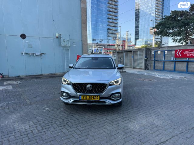 מודעת רכב אם ג'י EHS PHEV