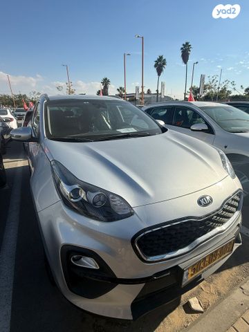 קיה ספורטז'