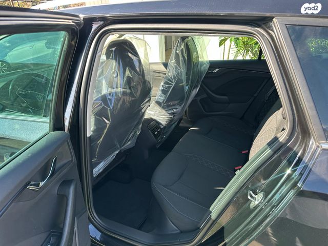 סקודה קאמיק