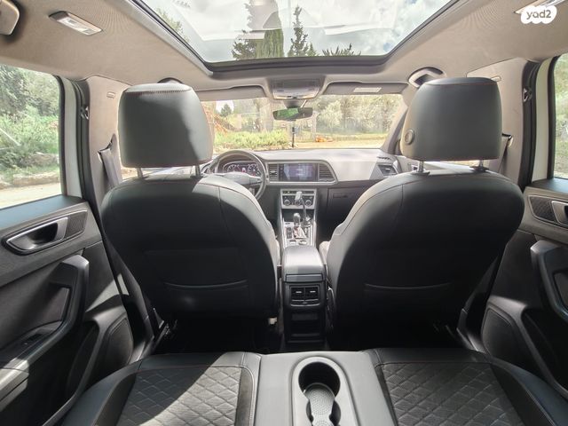 מודעת רכב סיאט אטקה