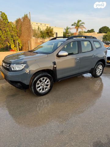 דאצ'יה דאסטר