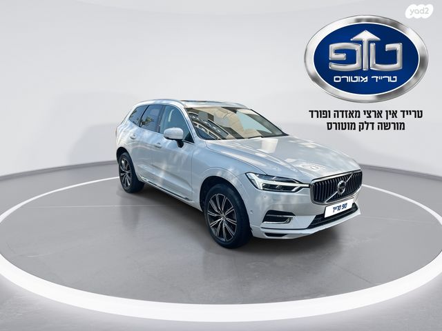 וולוו XC60