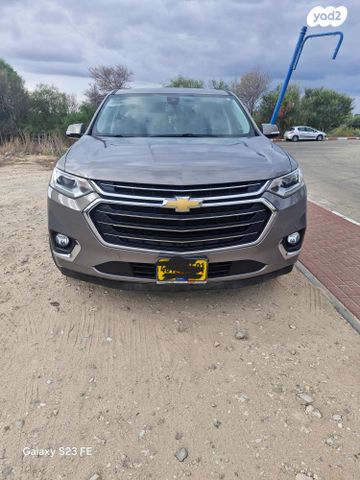 מודעת רכב שברולט טראוורס