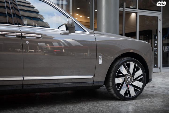 רולס רויס קאלינן