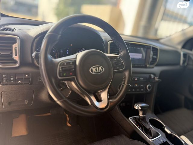 קיה ספורטז'