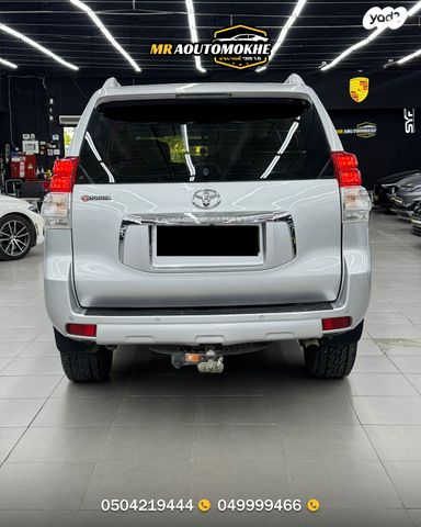 טויוטה לנד קרוזר