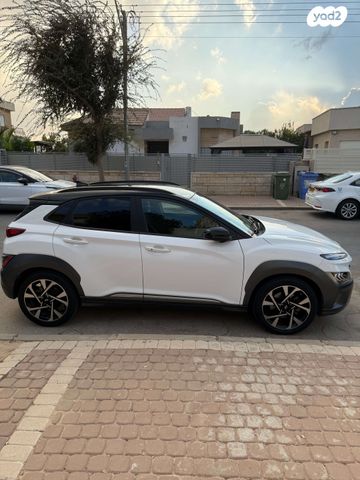 יונדאי קונה