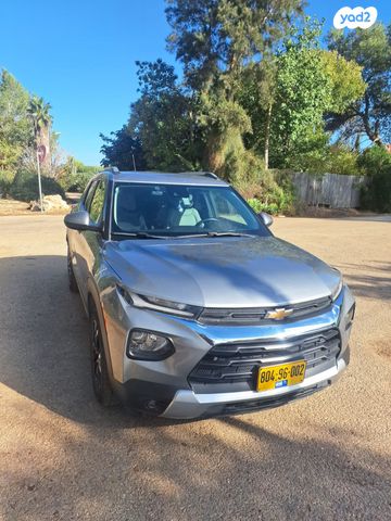 שברולט טרייל בלייזר