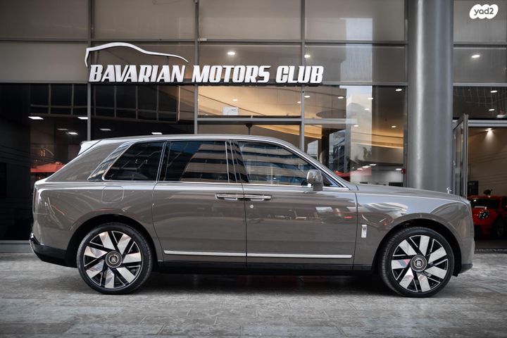 רולס רויס קאלינן