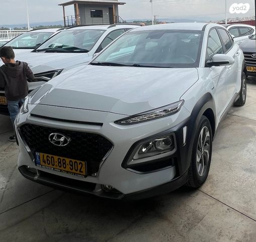 יונדאי קונה